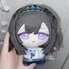 10cm Arknights Shu Plüschtier Niedliche Mini-Stofffigur Cosplay Dekoration Fans Geschenk