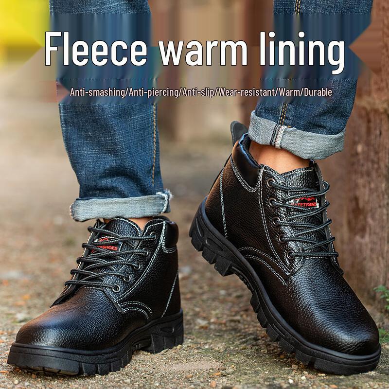 Old Housekeeper Men's Warm Steel-Toe Safety Work Shoes Model 108