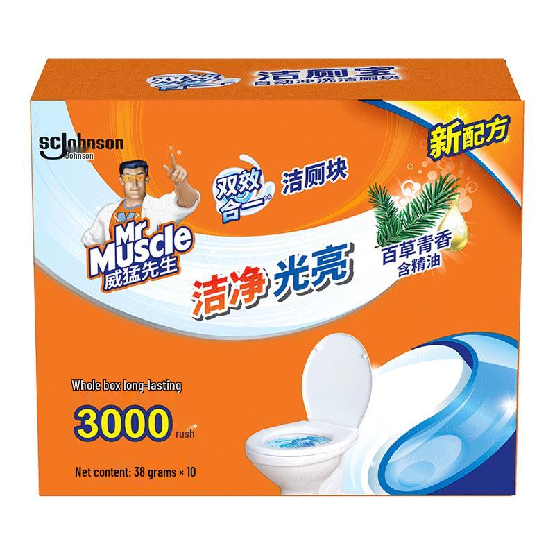 Mr Muscle Automatic Toilet Bowl Cleaner Tablets
