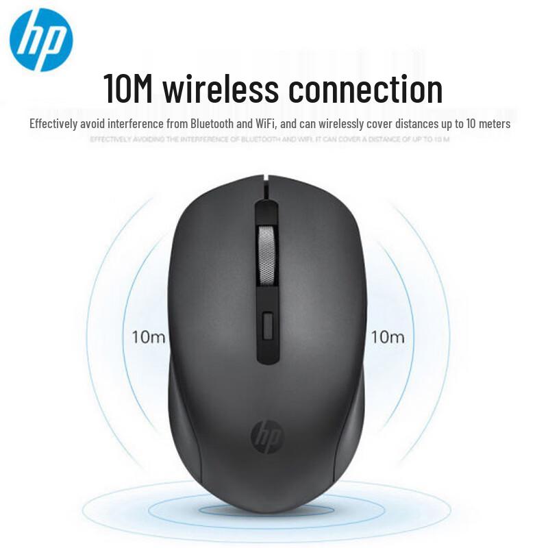 HP S1000 Portable Wireless Mouse