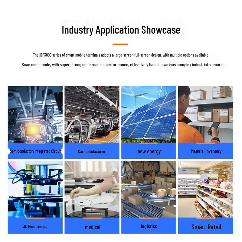 Hikvision Industrial PDA Barcode Scanner Terminal