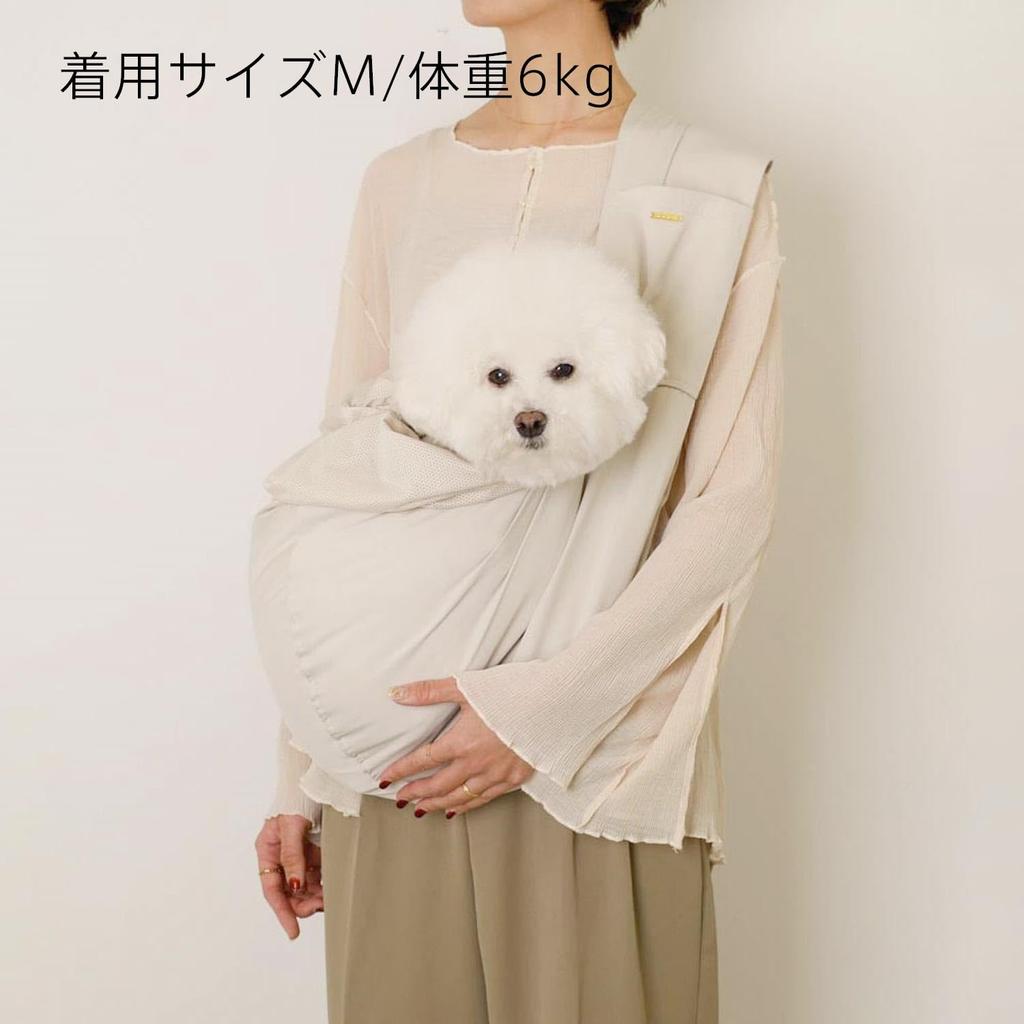 Hunde-Haustiertrage für kleine Hunde verhindert Springen Baby für Gehen verstellbare Länge Monchéri [Netz ausgestattete größenverstellbare Trage] Trage, (S/beige), raus,