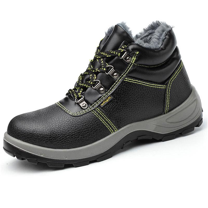 LAOGUANJIA Winter Steel Toe Safety Boots 39