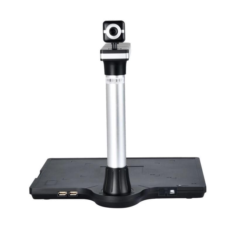 Founder V1032DS A3/A4 Dual-Camera 12MP HD Document Camera CN plug (adapter included)