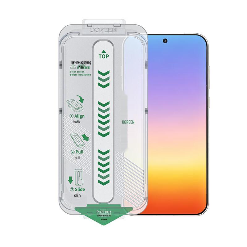 Ugreen Dust-Free Applicator Tempered Glass Screen Protector for Huawei Pura 90 Pro/80