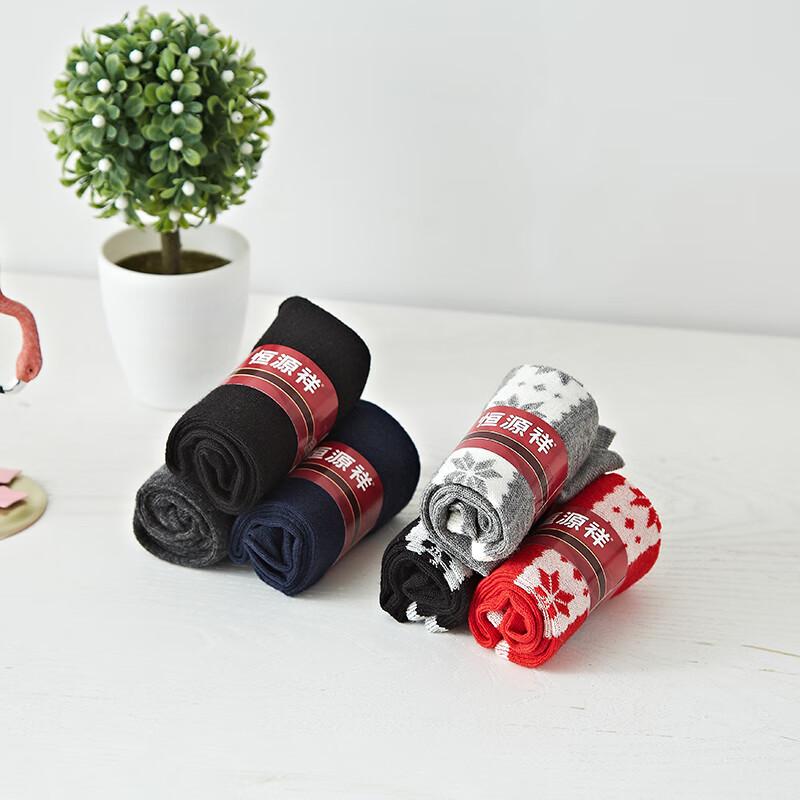 Hengyuanxiang Autumn/Winter Wool Couple Socks Gift Box (6 Pairs)