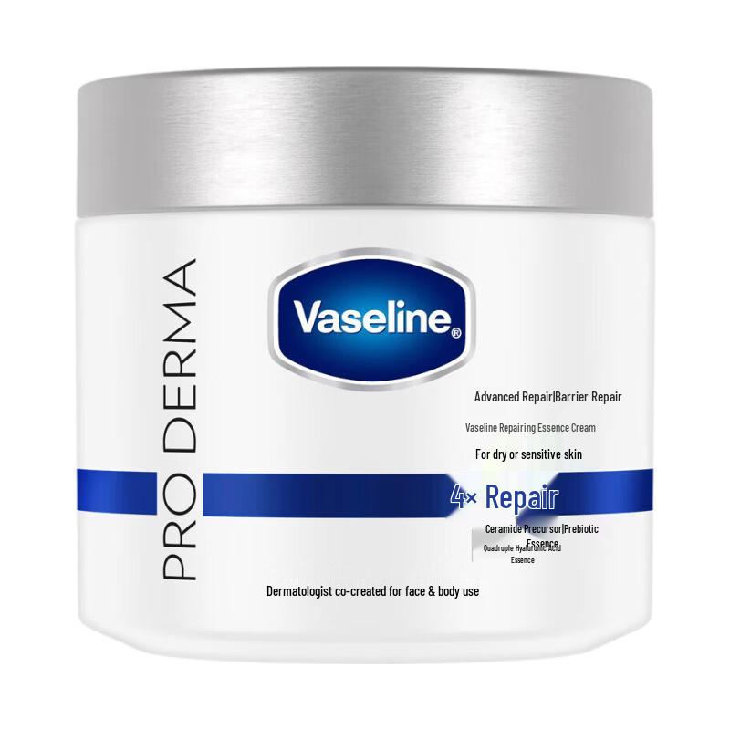 Vaseline Intensive Repair Body Cream