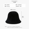 Big head circumference autumn and winter thermal hat children chenille bucket hat simple face small knitted bucket basin hat