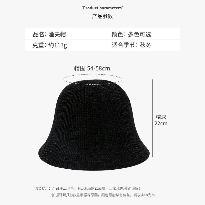 Big head circumference autumn and winter thermal hat children chenille bucket hat simple face small knitted bucket basin hat