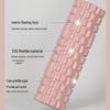 OEING Portable Mini High-Hardness Yoga Foam Roller