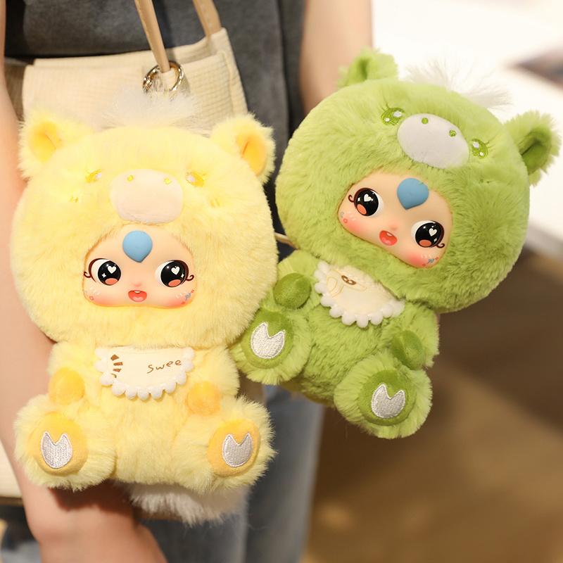 Cute Colorful Cartoon Pony Vinyl Face Plush Playthings Stuffed Plush Playthings Creativity Surprise Birthday Gifts Toy Kid Bag Pendant Decoration