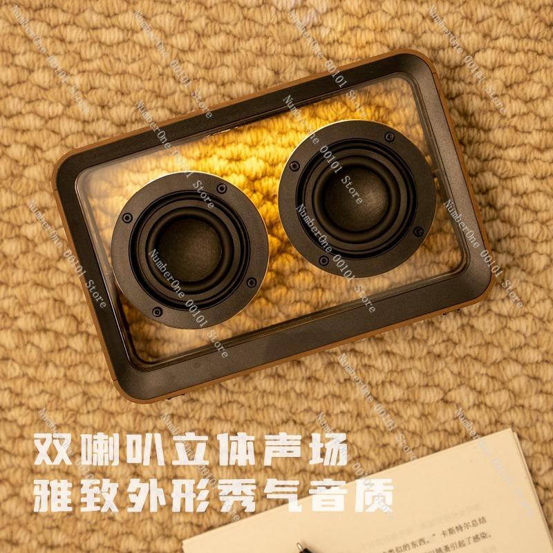 Transparent Acrylic Bluetooth Speaker with Visual Atmosphere Design,Built-In Subwoofer,Clear Sound Quality,Desktop Decoration