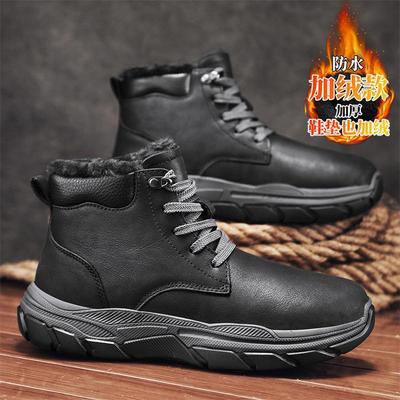High-top Shoes Winter New Cold-resistant Snow Boots Youth Outdoor Sports Piled Thickened Warm Cotton Shoes