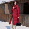XueZhongFei Women's Hooded Mid-length Duck Down Jacket