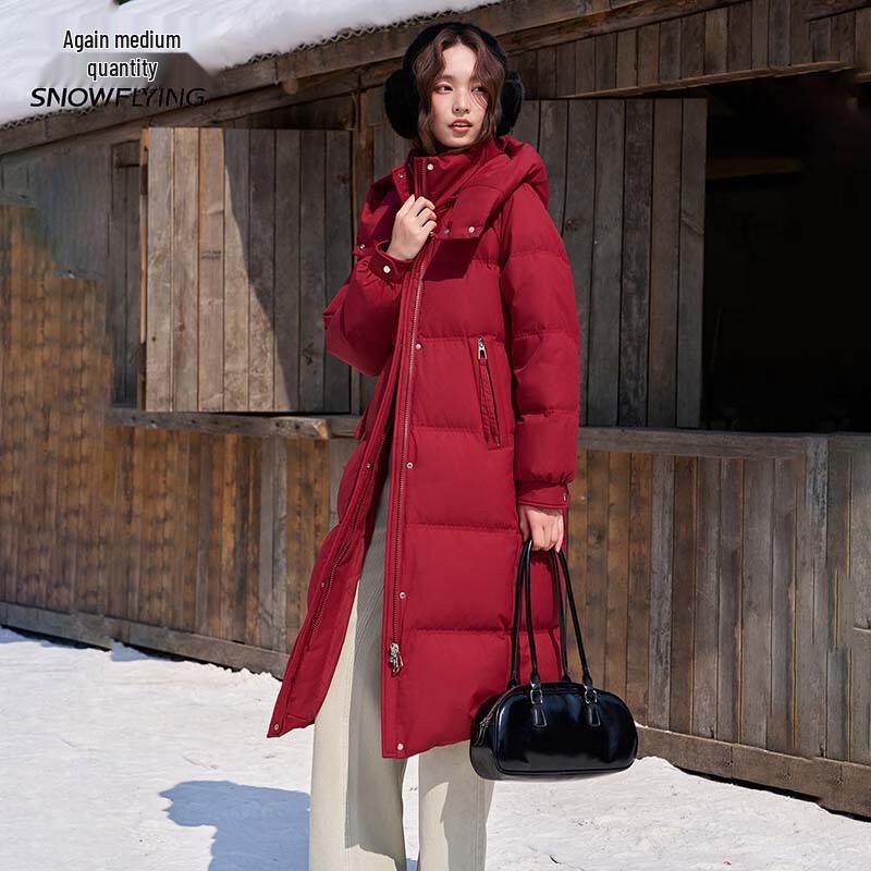 XueZhongFei Women's Hooded Mid-length Duck Down Jacket