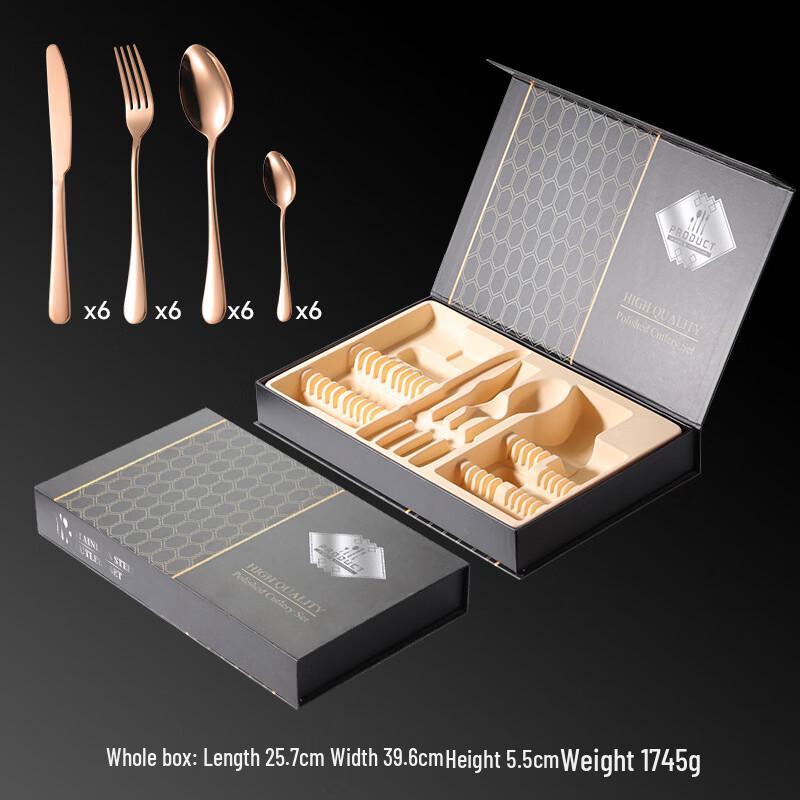 

Qiān Xīng Rose Gold 410 Stainless Steel 48-Piece Cutlery Set