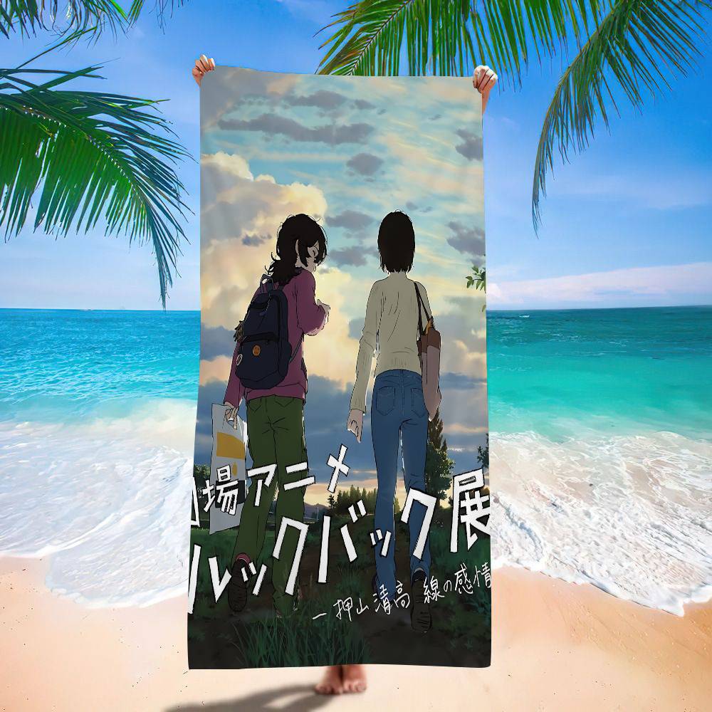Anime Look Back Microfiber Printed Beach Towel Mountain Climbing Yoga Beach Swimming Running Absorbent Soft Towel