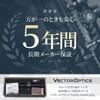 [2023 Model] Vector Optics Taurus 1-6x24 Vector Optics SCOC-42 Taurus LPVO Scope