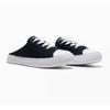 Converse Women Casual Mule Slipper Black A16132c