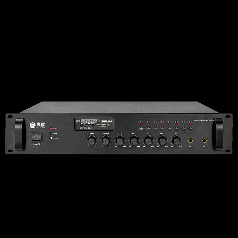 HuiDu IP-17CD Meeting Audio Video Multimedia Player (CN version)