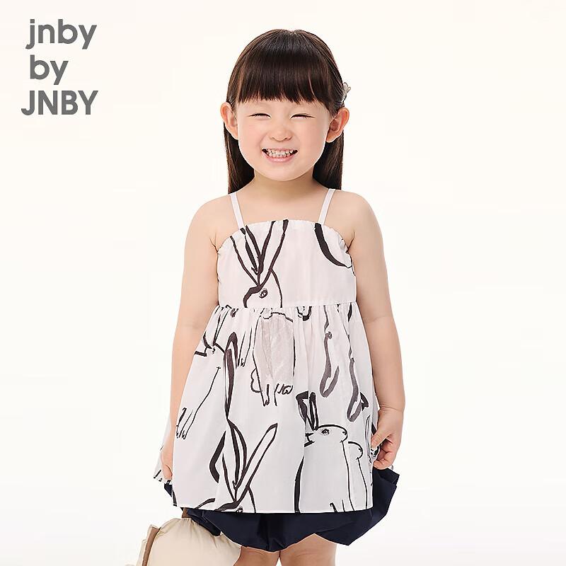 

JNBY Infant Toddler Summer Dress YP6G12400 80 cm