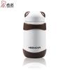 Zhishi Panda Insulated Water Bottle