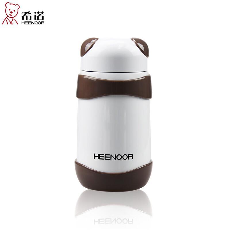 

Zhishi Panda Insulated Water Bottle