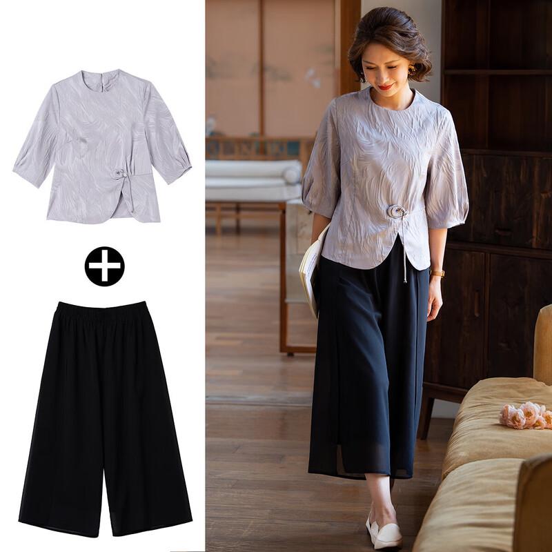 

Women s Summer Casual T-Shirt & Chiffon Pants Set 3XL