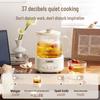 Little Bear All-Glass Multi-functional Health Kettle CN Plug (adapter Included)
