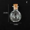 10Pcs Glass Bottles Miniature Bottle Mini Cork Glass Vials Diy Mini Wishing Drifting Bottle Wedding Party Decor Glass Jars