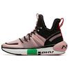 Dragon Ball Super X 'Goku Black' Cushioning Slip Resistant Abrasion Resistant Mid Top Basketball Shoes Men's 11941602-7