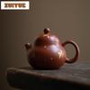 100ml Traditional Purple Clay Teapots Handmade Gold Stamp Orchid Pot Raw Ore Zhu Mud Tea Making Kettle Zisha Tea Set Tableware