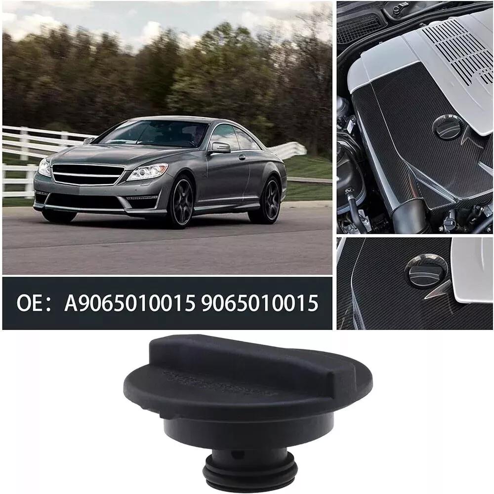 1PC Coolant Header Expansion Tank Cap For Mercedes Viano Vito Sprinter 9065010015 Auto Cooling System Coolant Reservoir Cap