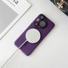Applicable to Pura70ultra ultra ultra-thin skin feeling mobile phone case Magsafe magnetic suction mate60pro anti-drop protective case