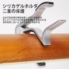 LUYING Acoustic Guitar Capo Trigger Tension Adjustable Quick Change for Electric Black Guitar/Yukuri/Accordion/Guitar, Etc.