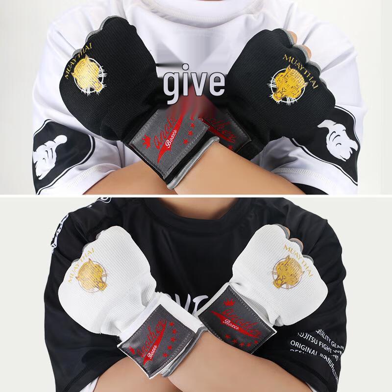 Senying Gel Half-Finger Boxing Gloves