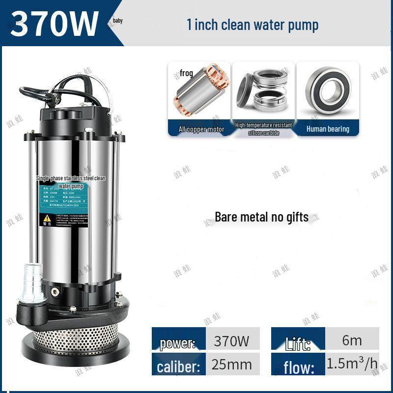 Copper Core 220V Stainless Steel Submersible Water Pump for Household, Sewage, and Agricultural Use