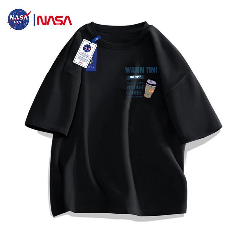 NASA GISS Official Collaboration T-Shirt M