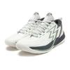 361 BIG3 Team 3.0 Dämpfung, Abriebfest Niedrige Basketballschuhe Herren Weiß Rauchgrau 672531106-4
