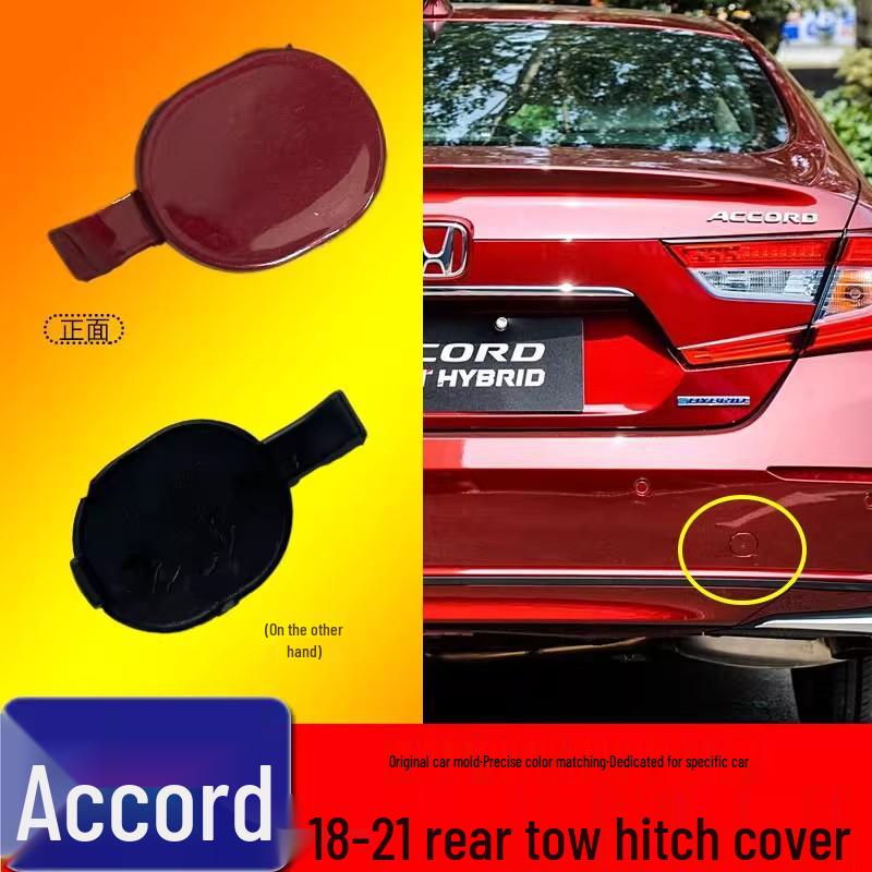 Compatible Rear Tow Hook Cover for 18-21 Honda Accord (10th Gen) Bumper Accessories