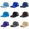 Mens Cap Baseball Womens Solid Outdoor Sunshade Breathable Multi Colors Hat