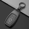 PEL5   Quality Car Carbon Fiber Key Fob Case Cover Chain Accessories For 2017-2025 Mercedes Benz Smart Low Price Car Key Accessories