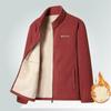 Herren Frühling und Herbst Einlagige Winddichte Leichte Freizeitjacke Reißverschluss Stehkragenjacke Bürojacke