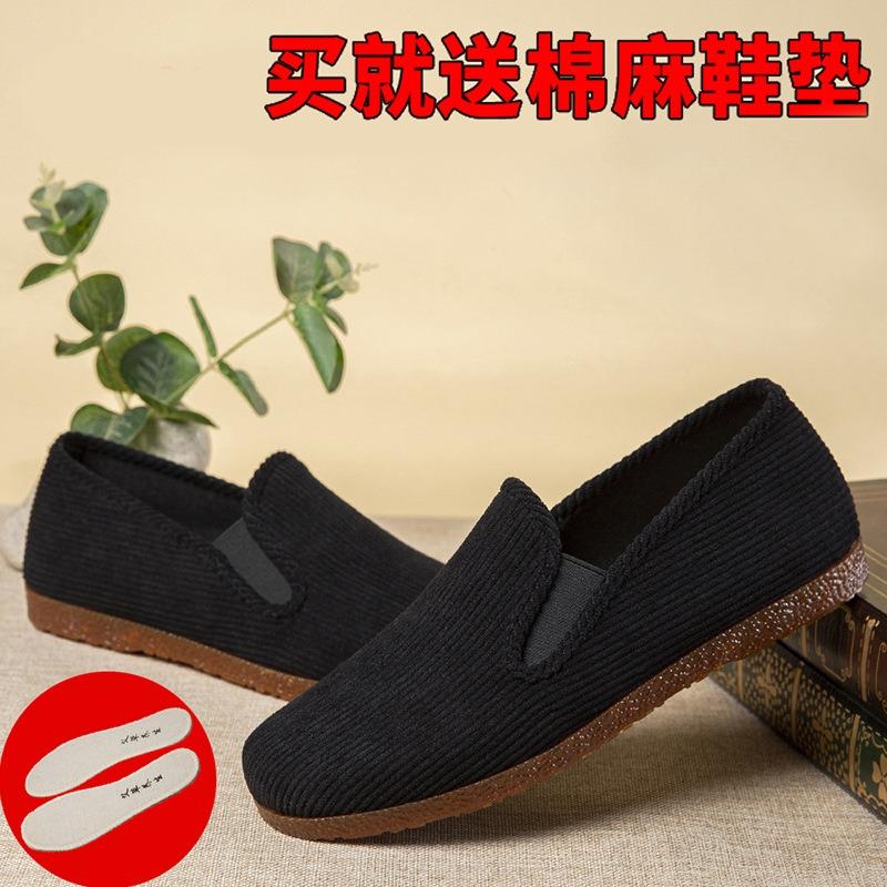 Old Beijing Cloth Shoes Men's Corduroy Casual Soft Sole Non-slip Breathable Comfortable Lightweight Middle-aged Working Dad Shoes