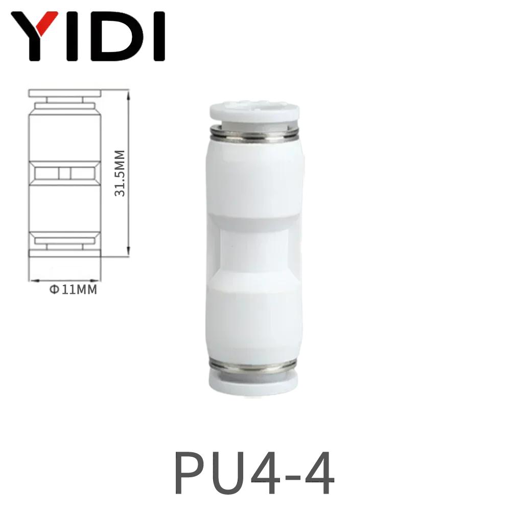 

5pcs PG PU Pneumatic Quick Air Connector Compressor Push in Hose Pipe Tubing Fitting Fittings 6mm 8MM 10MM 12MM 14MM 16MM