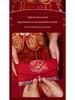 2025 Red Envelope Wedding Happiness Bag - Festive Character Design for Special Occasions