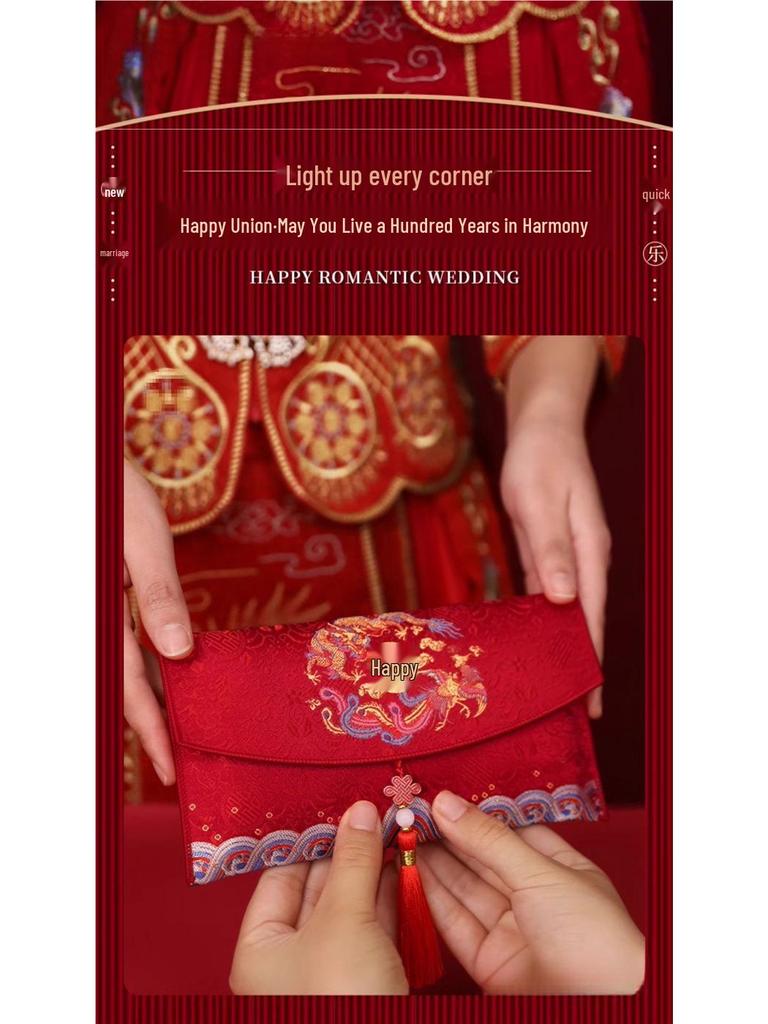 2025 Red Envelope Wedding Happiness Bag - Festive Character Design for Special Occasions