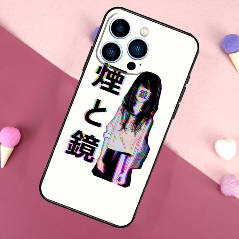 Sad Japanese Aesthetic Art Case For iPhone 16 Pro Max 11 12 13 Mini 14 15 Pro Max 16 Plus XR 16e Phone Back Cover