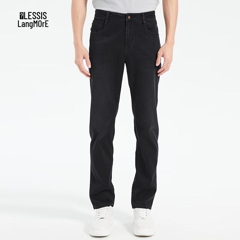 LILANZ Men's Tencel Lyocell Stretch Embroidered Jeans