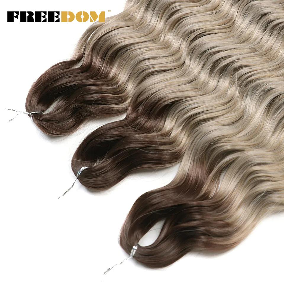 FREEDOM Synthetic Braiding Hair Extensions Natural Curly Wavy 24inch Water Wave Braid Hair Ombre Blonde Brown Twist Crochet Hair